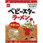 【15%OFF】おやつカンパニー ベビースターラーメンチキン味 68g×12袋