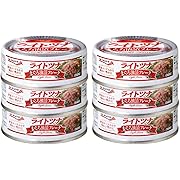 キョクヨー ライトツナまぐろ油漬 70g ×3缶 (× 2)