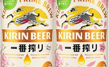 【4,198円】キリン一番搾り 限定春デザイン缶 350ml×24本 冷やすと缶の花びらが浮き出る