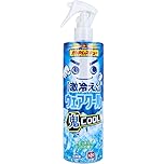 【48%OFF+ポイント12%】【実質542円】 レック 激冷えくん 熱中レスキュー ウェアクール 鬼クール すっきりミントの香り 400mL