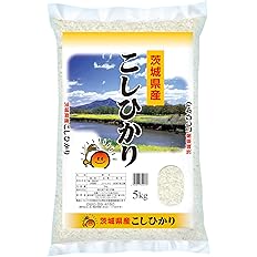【値下げ】【即納】【3,151円】 令和7年産 茨城県産 白米 コシヒカリ 5kg