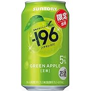 訳あり サントリー -196 王林 350ml 24本