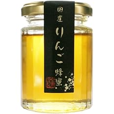 【46%OFF】【1,027円】 金市商店 国産りんご蜂蜜 130g