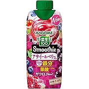 【15%OFF】カゴメ 野菜生活100 Smoothie アサイー＆ベリーmix 330ml×12