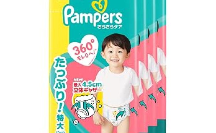 【6,624円】パンパース オムツ さらさらケア Lサイズ 224枚/ビッグサイズ 192枚