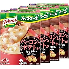 【タイムセール】【708円（定期便637円）】 クノール カップスープ ベーコンとポテトがたっぷりのポタージュ 3袋入箱×4個