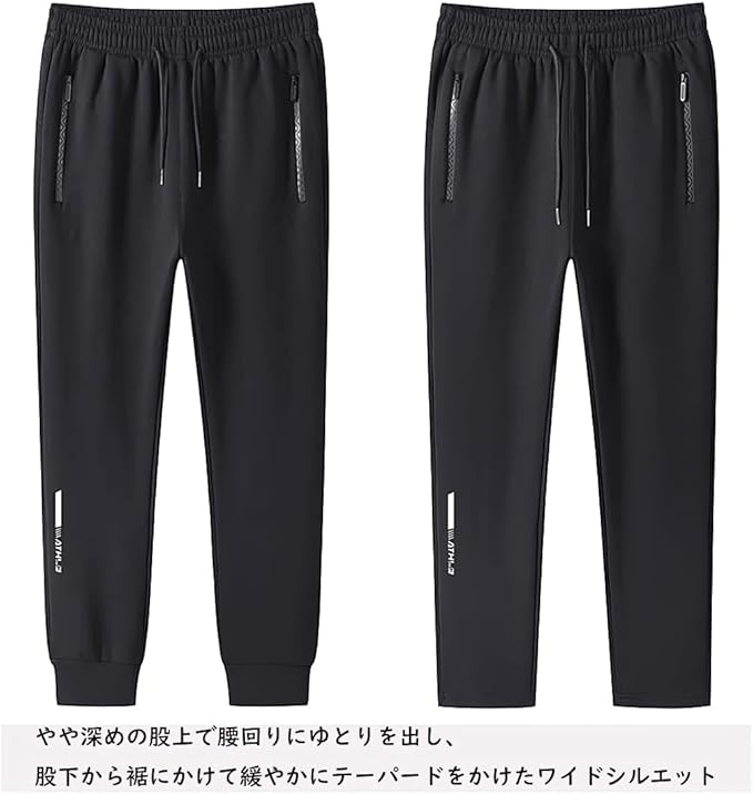 【80%OFF】【999円】 Mezuratinn メンズ ジョガーパンツ
