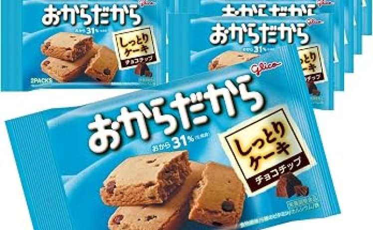 【1,159円】江崎グリコ おからだから チョコチップ 2個入り×10個