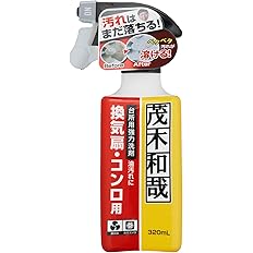 【42%OFF】【835円】 レック 茂木和哉 油汚れ用洗剤 なまはげ 320ml