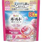 【ポイント14%還元】ボールド ジェルボール 柔軟剤入り プレミアムブロッサムの香り 80個入り