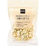 ビオラル 国産素材だけで作った3種のぼうろ 100g ×12個