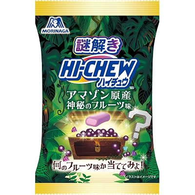 【味はひみつ】森永 謎解きハイチュウアマゾン原産神秘のフルーツ味 32g×10袋 税込681円(68.1円/袋) プライム会員送料無料