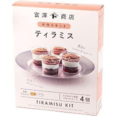 【61%OFF】【599円】 富澤商店 ティラミス 手作りキット