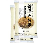 ブレンド米 新潟のお米 新潟産限定 五ツ星お米マイスター厳選 10kg(5kg x 2袋)