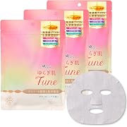 【15%OFF】エリエール ゆらぎ肌 Tune シートマスク 21枚(7枚×3個)