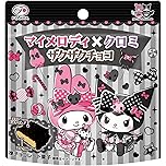 【50%OFF】【750円】 不二家 マイメロディ×クロミザクザクチョコパウチ 34g×8個