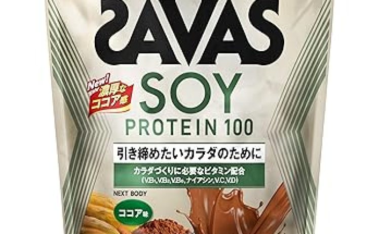 【3,115円～】ザバス(SAVAS) ソイプロテイン100 ココア味 920g