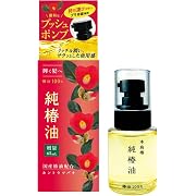 本島椿 純椿油 プッシュ タイプ 65ml おまけ付き