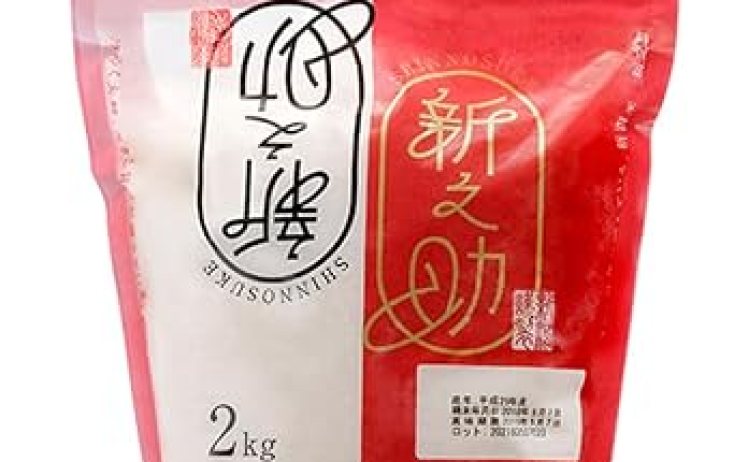 【1,814円ｰ930pt】アイリスオーヤマ 新潟県産 白米 新之助 2kg チャック付き