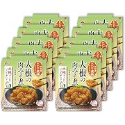井村屋 レンジで煮物 大根の肉みそ煮 100g×10袋