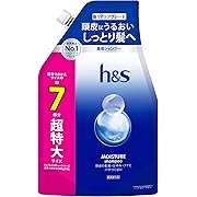 h&s モイスチャー [頭皮にうるおい・しっとり髪] シャンプー 2.2L