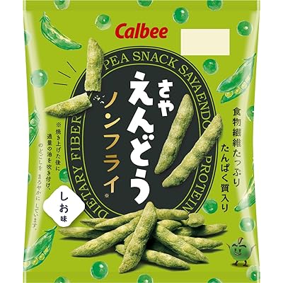 【22%OFF】カルビー さやえんどう しお味 61g×12袋 送料込1,144円(おトク便3種で1,075円・89.6円/袋)