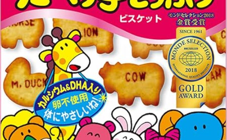 【1,083円】ギンビス たべっ子どうぶつバター味 63g×10個