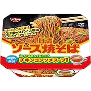 日清食品 ソース焼そばカップ チキンスープ付き 104g ×12個