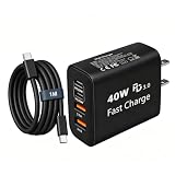 【2+2ポート＆ケーブル付き】Ladomi GaNIII技術対応 合計PD40W USB Type-C/A充電器が998円