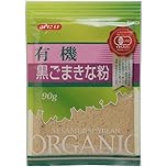 【53%OFF】【649円】 みたけ 有機黒ごまきな粉 90g×5個