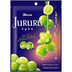 【41%OFF】【580円】 カンロ じゅるるシャインマスカット 60g×4個