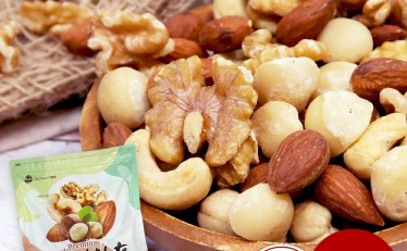 3種ミックスナッツ 850g 無塩