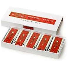 【47%OFF】【1,190円】 六花亭 マルセイバターサンド 5個入 【送料無料】
