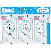 【10%OFF】Bioré  熱中対策にも使える! 冷シート 無香料 20シート 3個セット
