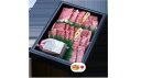 【10%OFF】近江牛 A5ランク 焼肉セット 500g