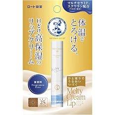 【40%OFF】【322円】 メンソレータムリップ メルティクリームリップ 無香料 保湿 2.4g