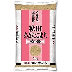 【54%OFF】【2,049円】 パールライス 秋田県産 玄米 あきたこまち 5kg