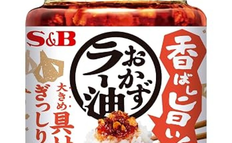 【1,213円】エスビー食品 香ばし旨い! おかずラー油 110g ×6個