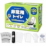 2026/9/18 － 紹介しきれなかったセールクーポンまとめ