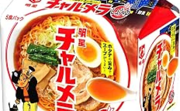 【1,615円】明星 チャルメラ しょうゆラーメン 5食パック×5