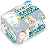【36%OFF+15%OFF】【513円】 KOSE クリアターン エッセンス トラネキサム酸 ホワイトニング フェイスマスク 30枚