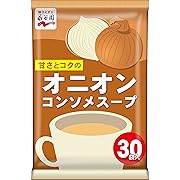 【5%OFF】永谷園 オニオンコンソメスープ 30食入