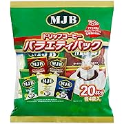 【ポイント27%還元】ＭＪＢ ドリップコーヒーバラエティパック (8g×20P) ×２個