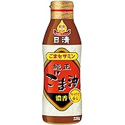日清オイリオ 日清かけて香る純正ごま油 320g×8個