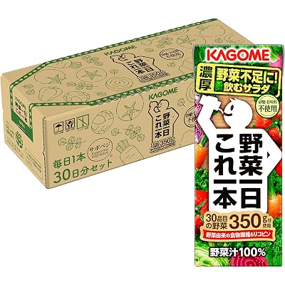 【25%OFF】【プライム会員限定】カゴメ 野菜一日これ一本 200ml×30本 送料込2,086円(69.5円/本)