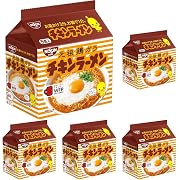 日清 チキンラーメン 5食P (× 5)