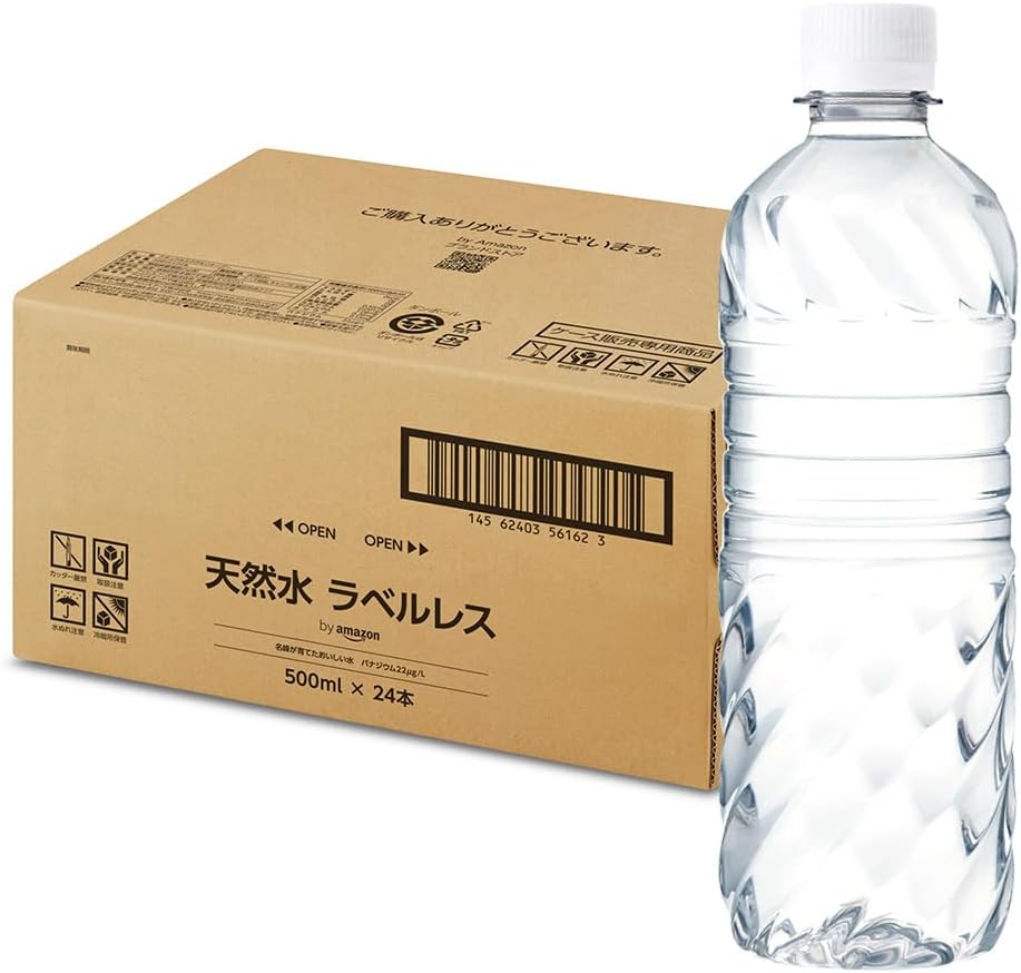 【本日最終日】【プライム感謝祭】【1,062円】 by Amazon 富士山の天然水 バナジウム含有 ラベルレス 500ml×24本