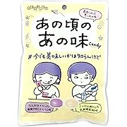扇雀飴 あの頃のあの味 65g×10袋