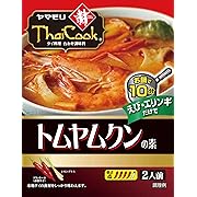【30%OFF】ヤマモリ タイクック トムヤムクンの素 90g ×5個