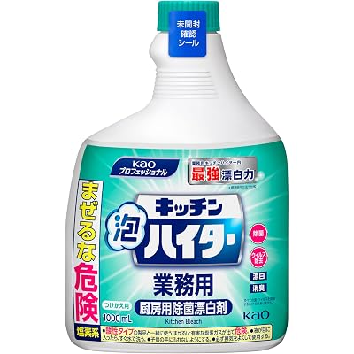 花王プロシリーズ キッチン泡ハイター つけかえ用 1000ml 3点で送料込866円(おトク便3種で790円・263.3円/本)
